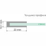 Душевой уголок WASSERKRAFT DILL 61S36 140х90 см